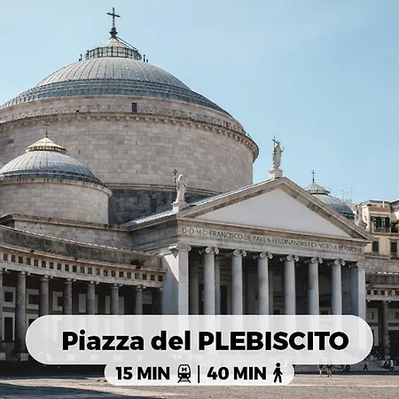 Stazione A 160m - Mediterranea Νάπολη